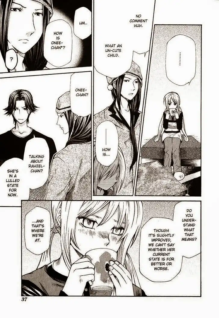 Hatenkou Yuugi Chapter 77 13